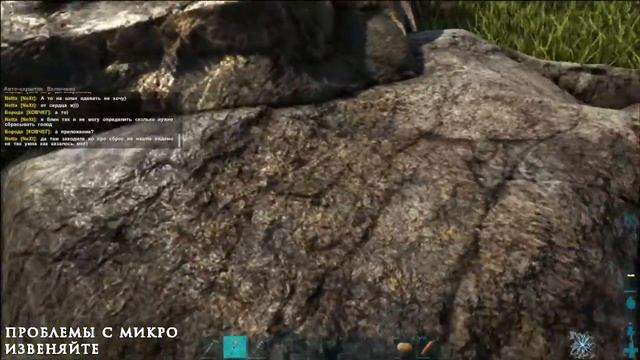 Жестокий АРК / #2 Конь огонь/Приручение Эквуса, ЛайфХак по быстрой прокачке /ARK Survival Evolved смотреть онлайн