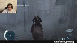 Assassin’s Creed 3 : "СМЕРТЬ ЛИ?" #42 ФИНАЛ