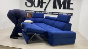 Диван Висмут с полупуфом от Ульяновской мебельной фабрики