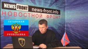 Боец армии ЛНР- если украинские солдаты будут сдаваться, то милости просим, все живы останутся