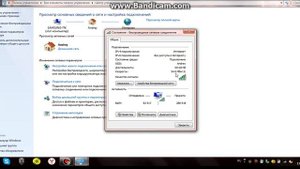 Как поменять пароль БЕЗ ПРОГРАММ И ВХОДА В ИНТЕРНЕТ