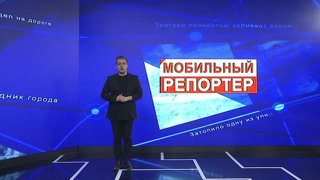 Мобильный репортер: исцеление инвалида - колясочника (04.06.21)