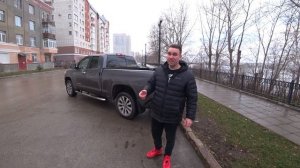 Обзор TOYOTA TUNDRA. За что её так любят и почему покупают в России.