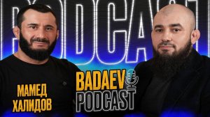 BADAEV PODCAST #8-Мамед Халидов-Когда завершит карьеру?| Боксерский поединок против Адамека, реванш?