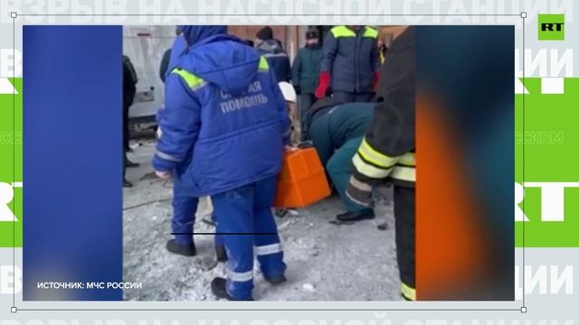 новости в мире rt на русском