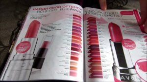 АСМР. Ролевая игра. Встреча с продавцом-консультантом AVON. Мягкая речь.