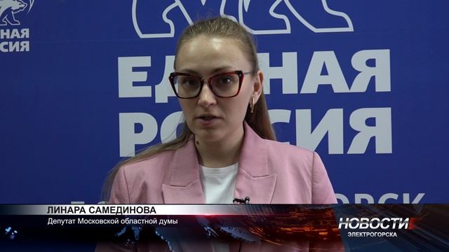 С вниманием к каждому (15.06.22)