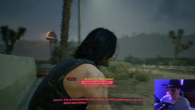 CYBERPUNK 2.0 RTX | 11 Прохождение CYBERPUNK 2077 v1.6 | СБОРКА МОДОВ от ALYSSA WORLD смотреть онлайн