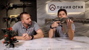 Тюнинг Сайга МК 223rem. Покраска в Cerakote Multicam