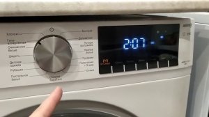 Стиральная машина Maunfeld MFWM148WH02