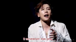 Мой любимый Пак Хе Шин