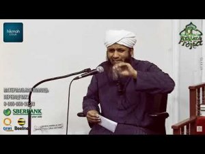 Хасан Али. Суфии против саляфитов. Все серии