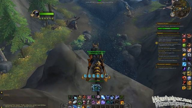 Монеты и обертки Warcraft Rumble на равнинах Онары