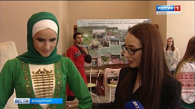 Народные костюмы в Патриаршем смотреть онлайн