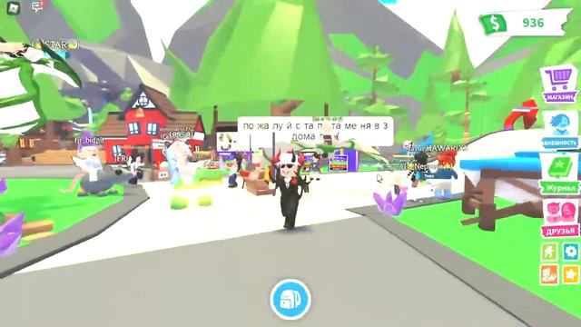 ХЭЛЛОУИН ОБНОВА В РОБЛОКС АДОПТ МИ!! Новое обновление хэллоуин!! смотреть онлайн