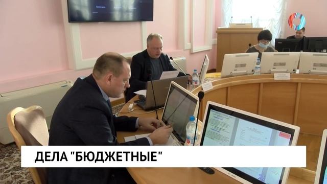 Дела "бюджетные" смотреть онлайн