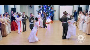 Новогодний Постовский Кадетский бал Краснодон 2020 - Кадриль