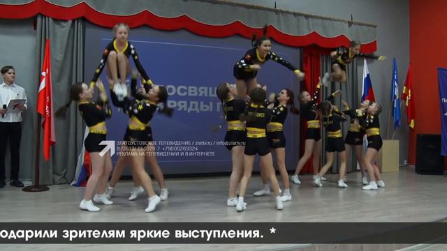 "ВЕСТНИК" 06.03.2024 смотреть онлайн