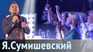 Как это было (Новогодние съёмки)