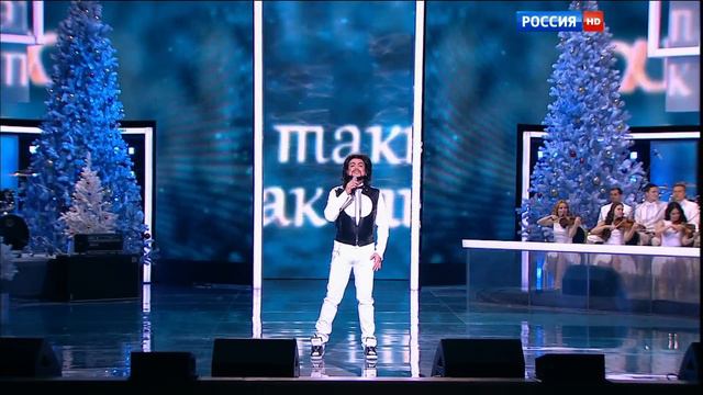 Филипп Киркоров - Прохожие
