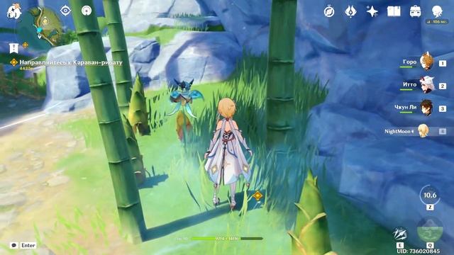 БЛАГОСЛОВЕНИЕ ВЕЛИКОГО ДРЕВА|Genshin Impact смотреть онлайн