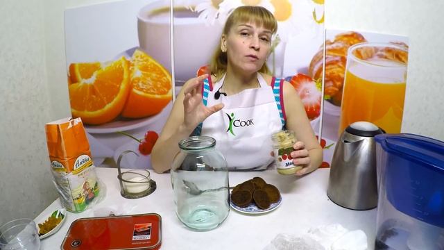 Домашний квас на закваске вкусный простой рецепт на 3 литра!