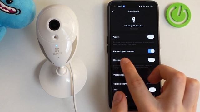 Ezviz CTQ2C | Как включить или выключить индикатор на камере Ezviz CTQ2C смотреть онлайн