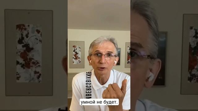 Воспитание девочек и мальчиков | Н.И. Козлов