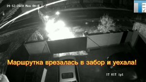 Сравнения 3 видов камер, обычная аналоговая, HIKVISION DS-2CE56D8T-IT3ZF и HIKVISION DS-2CE72DFT-F2
