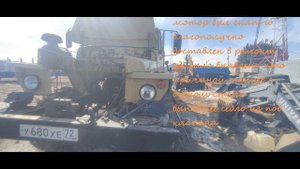 Работа в 17 лет на урал лесовоз! Борьба за жизнь урала!