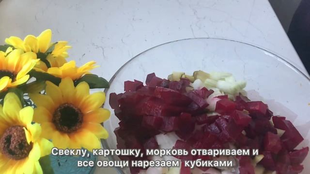 Винегрет салаты. Салат Винегрет . Свекольно овощной салат. Главное очень полезный смотреть онлайн