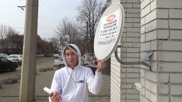 Установка спутникового телевидения. Часть 4. Настройка сигнала спутниковой антенны смотреть онлайн