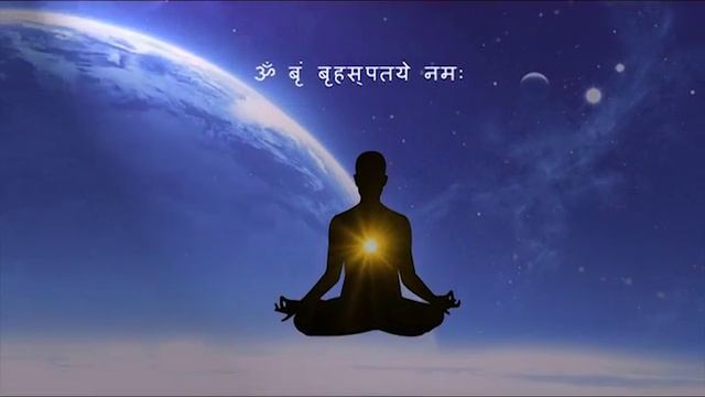नवग्रह मंत्र | Nav Graha Mantra | Sagar World Audio смотреть онлайн