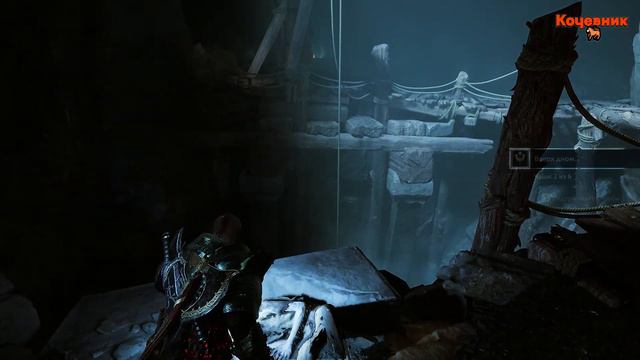 Второй шанс ► God of War #8 смотреть онлайн