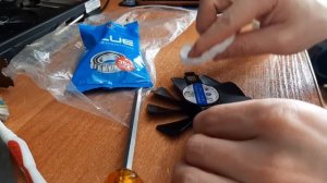 смазка вентилятора RX 470 sapphire майнинг версия