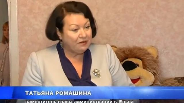 Четыре дочки и сыночек: елецкую семью Рязановых поздравили с рождением 5-го ребенка смотреть онлайн