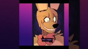 fnaf#springtrapp#fnaf3#