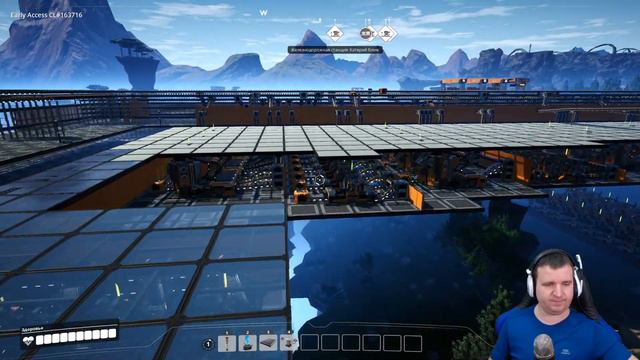 ЗАВОД НА ШИНЕ | 150 ЧАСОВ | SATISFACTORY: ОБЗОРЫ ЗАВОДОВ #92 смотреть онлайн