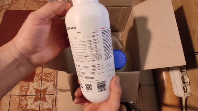 Распаковка#4 Препараты для защиты винограда от магазинов Фазенда ,Агрохим, Алиэкспресс смотреть онлайн