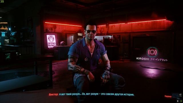 CYBERPUNK 2077 - БОЛЬШОЙ ОБЗОР | ВЕДЬМАК С ПУШКАМИ