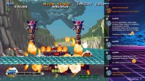 Blazing Star (MAME) - прохождение игры