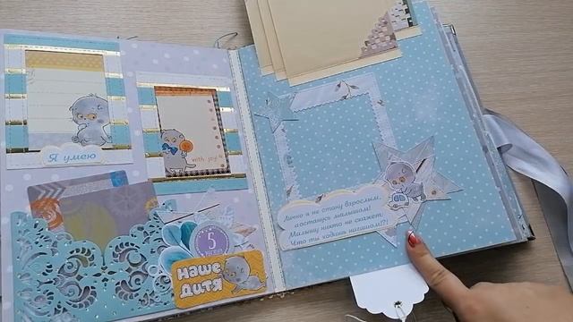 Ромушка.Альбом своими руками.Четвертый из пяти.Скрапбукинг.mp4 смотреть онлайн