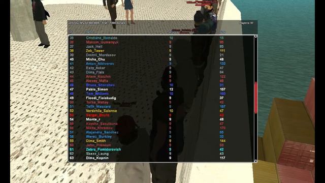 Прятки в самп на донат сервере! смотреть онлайн