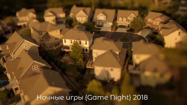 Tilt-Shift и секреты создания эффекта миниатюры