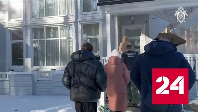 Следователи показали кадры задержания бывшего чиновника Ленобласти - Россия 24 