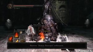 Dark Souls 2 - концовка игры, последний босс Нашандра