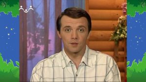 Вечер в Шишкином Лесу. Сказка. Всезнайка