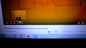 Материалы из удаленного видео Василия Иванова