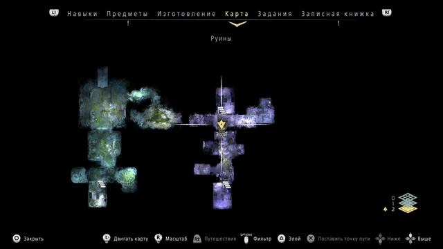 Horizon Zero Dawn™: РУИНЫ. как достать топливный элемент. (полный обзор) смотреть онлайн