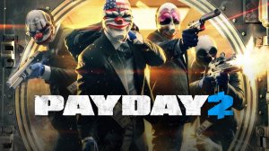 Payday 2 Грабим банк Go по-крупному. Прохождение вдвоем в кооперативе